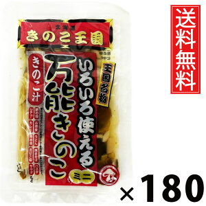 \̂ 60g × 180 ̂  ^ ̂ ̂~bNX p  X[v uߕ ϕ т̂ ܂ a ؗ mH ̂Hi Y ۑH y 