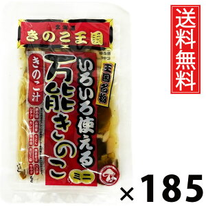 \̂ 60g × 185 ̂  ^ ̂ ̂~bNX p  X[v uߕ ϕ т̂ ܂ a ؗ mH ̂Hi Y ۑH y 