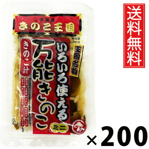 \̂ 60g × 200 ̂  ^ ̂ ̂~bNX p  X[v uߕ ϕ т̂ ܂ a ؗ mH ̂Hi Y ۑH y 