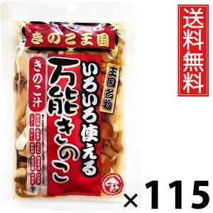 \̂ 130g × 115 ̂  ^ ̂ ̂~bNX p  X[v uߕ ϕ т̂ ܂ a ؗ mH ̂Hi Y ۑH y 