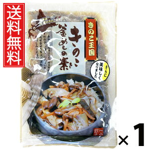 ̂߂̑f 1 165g 1 ̂  ^ ̂߂̑f 1 ̂ ߂ ݂ ̂ Ŷ  т̂ ȒP ъOK a