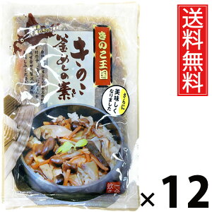 ̂߂̑f 1 165g × 12 ̂  ^ ̂߂̑f 1 ̂ ߂ ݂ ̂ Ŷ  т̂ ȒP ъOK a