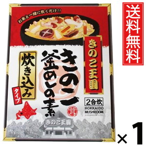 ̂т̑f BOX 1 ̂  ^ ̂т̑f  BOX ̂ ݂т̑f ߂̑f ̂ t Ŷ  ъOK ȒP