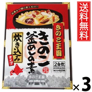 ̂т̑f BOX × 3 ̂  ^ ̂т̑f  BOX ̂ ݂т̑f ߂̑f ̂ t Ŷ  ъOK ȒP