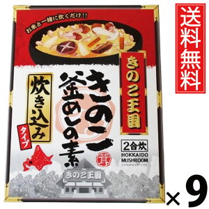 ̂т̑f BOX × 9 ̂  ^ ̂т̑f  BOX ̂ ݂т̑f ߂̑f ̂ t Ŷ  ъOK ȒP