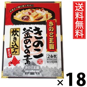 ̂т̑f BOX × 18 ̂  ^ ̂т̑f  BOX ̂ ݂т̑f ߂̑f ̂ t Ŷ  ъOK ȒP