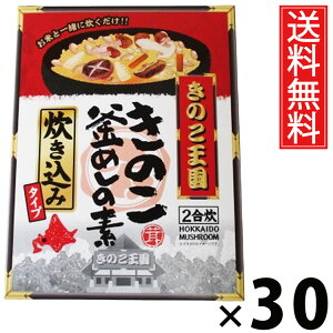 ̂т̑f BOX × 30 ̂  ^ ̂т̑f  BOX ̂ ݂т̑f ߂̑f ̂ t Ŷ  ъOK ȒP