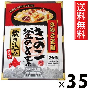 ̂т̑f BOX × 35 ̂  ^ ̂т̑f  BOX ̂ ݂т̑f ߂̑f ̂ t Ŷ  ъOK ȒP