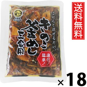 ̂߂  3p 400g × 18 ̂  ^ ̂߂  3p ̂ ݂т̑f ߂̑f ̂ т̑f t Ŷ 