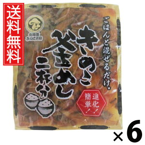 ̂߂  2t 130g × 6 ̂  ^  ߂̑f ݂т̑f т̑f ~jpbN ʃTCY p l炵p H ȒP Z