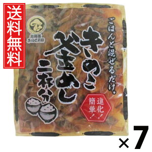 ̂߂  2t 130g × 7 ̂  ^  ߂̑f ݂т̑f т̑f ~jpbN ʃTCY p l炵p H ȒP Z