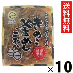 ̂߂  2t 130g × 10 ̂  ^  ߂̑f ݂т̑f т̑f ~jpbN ʃTCY p l炵p H ȒP Z