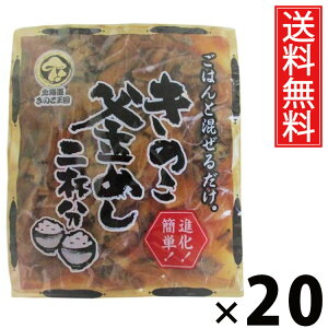 ̂߂  2t 130g × 20 ̂  ^  ߂̑f ݂т̑f т̑f ~jpbN ʃTCY p l炵p H ȒP Z