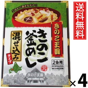 ̂߂  BOX × 4 ̂  ^ ߂̑f ݂т̑f т̑f Ŷ  a nO т̂  ȒP Z