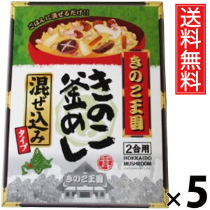 ̂߂  BOX × 5 ̂  ^ ߂̑f ݂т̑f т̑f Ŷ  a nO т̂  ȒP Z