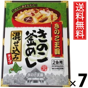 ̂߂  BOX × 7 ̂  ^ ߂̑f ݂т̑f т̑f Ŷ  a nO т̂  ȒP Z