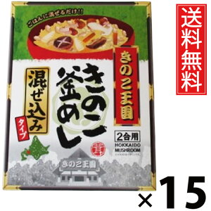 ̂߂  BOX × 15 ̂  ^ ߂̑f ݂т̑f т̑f Ŷ  a nO т̂  ȒP Z