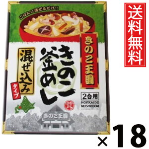 ̂߂  BOX × 18 ̂  ^ ߂̑f ݂т̑f т̑f Ŷ  a nO т̂  ȒP Z