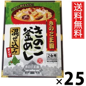 ̂߂  BOX × 25 ̂  ^ ߂̑f ݂т̑f т̑f Ŷ  a nO т̂  ȒP Z