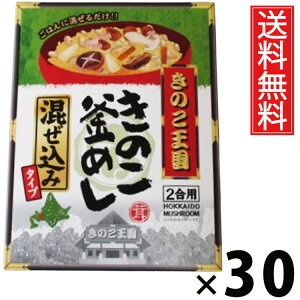 ̂߂  BOX × 30 ̂  ^ ߂̑f ݂т̑f т̑f Ŷ  a nO т̂  ȒP Z