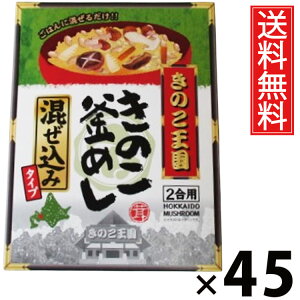 ̂߂  BOX × 45 ̂  ^ ߂̑f ݂т̑f т̑f Ŷ  a nO т̂  ȒP Z