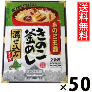 ̂߂  BOX × 50 ̂  ^ ߂̑f ݂т̑f т̑f Ŷ  a nO т̂  ȒP Z