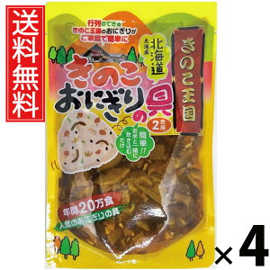 ̂ɂ̋ 240g × 4 ̂  ^ ɂ̋ ɂ ̂ӂ肩 т̂ ݂ ȒP Ŷ  ٓ ܂ ۑH ֗H