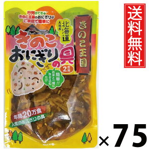 ̂ɂ̋ 240g × 75 ̂  ^ ɂ̋ ɂ ̂ӂ肩 т̂ ݂ ȒP Ŷ  ٓ ܂ ۑH ֗