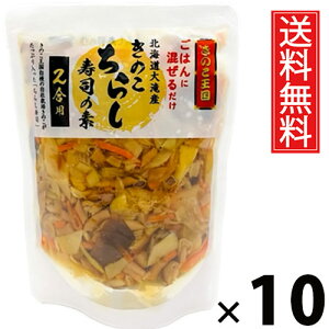 ̂炵i 2p 240g × 10 ̂  ^ ̂炵i ȋf 炵ȋf Ŷ  aH nO ۑH j s͂ ЂȍՂ hV