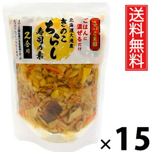 ̂炵i 2p 240g × 15 ̂  ^ ̂炵i ȋf 炵ȋf Ŷ  aH nO ۑH j s͂ ЂȍՂ hV