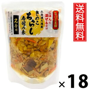 ̂炵i 2p 240g × 18 ̂  ^ ̂炵i ȋf 炵ȋf Ŷ  aH nO ۑH j s͂ ЂȍՂ hV