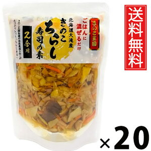 ̂炵i 2p 240g × 20 ̂  ^ ̂炵i ȋf 炵ȋf Ŷ  aH nO ۑH j s͂ ЂȍՂ hV