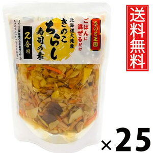 ̂炵i 2p 240g × 25 ̂  ^ ̂炵i ȋf 炵ȋf Ŷ  aH nO ۑH j s͂ ЂȍՂ hV