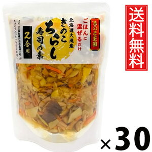 ̂炵i 2p 240g × 30 ̂  ^ ̂炵i ȋf 炵ȋf Ŷ  aH nO ۑH j s͂ ЂȍՂ hV