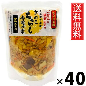 ̂炵i 2p 240g × 40 ̂  ^ ̂炵i ȋf 炵ȋf Ŷ  aH nO ۑH j s͂ ЂȍՂ hV