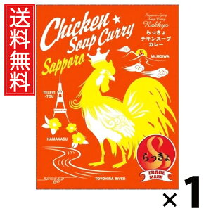 ^[ `LX[vJ[ 560g 1  ^ DyX[vJ[ ggJ[ nO kC `LJ[ t`L {iXpCX X[vJ[X g