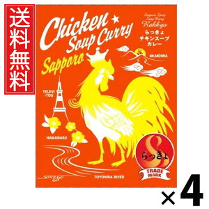 ^[ `LX[vJ[ 560g × 4  ^ DyX[vJ[ ggJ[ nO kC `LJ[ t`L {iXpCX X[vJ[X g