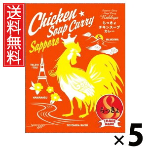 ^[ `LX[vJ[ 560g × 5  ^ DyX[vJ[ ggJ[ nO kC `LJ[ t`L {iXpCX X[vJ[X g