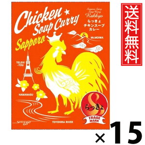 ^[ `LX[vJ[ 560g × 15  ^ DyX[vJ[ ggJ[ nO kC `LJ[ t`L {iXpCX X[vJ[X 