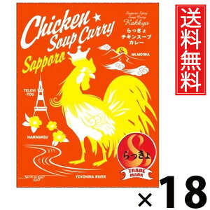 ^[ `LX[vJ[ 560g × 18  ^ DyX[vJ[ ggJ[ nO kC `LJ[ t`L {iXpCX X[vJ[X 