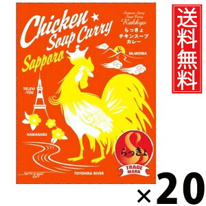 ^[ `LX[vJ[ 560g × 20  ^ DyX[vJ[ ggJ[ nO kC `LJ[ t`L {iXpCX X[vJ[X 