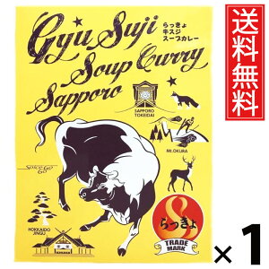 ^[ 勍XWX[vJ[ 490g 1  ^ DyX[vJ[ ggJ[ nO kC J[ {iXpCX X[vJ[X ggHi 퉷