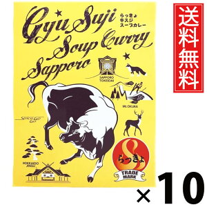 ^[ 勍XWX[vJ[ 490g × 10  ^ DyX[vJ[ ggJ[ nO kC J[ {iXpCX X[vJ[X ggHi 