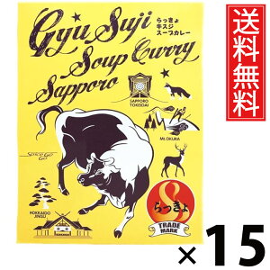 ^[ 勍XWX[vJ[ 490g × 15  ^ DyX[vJ[ ggJ[ nO kC J[ {iXpCX X[vJ[X ggHi 