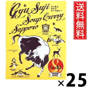 ^[ 勍XWX[vJ[ 490g × 25  ^ DyX[vJ[ ggJ[ nO kC J[ {iXpCX X[vJ[X ggHi 