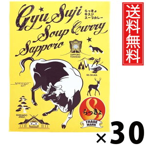 ^[ 勍XWX[vJ[ 490g × 30  ^ DyX[vJ[ ggJ[ nO kC J[ {iXpCX X[vJ[X ggHi 