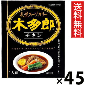 ^[ ؑYX[vJ[ `L 310g × 45  ^ DyX[vJ[ ggJ[ nO kC `LX[vJ[ t`L {iXpCX X[vJ[