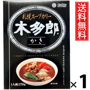 ^[ ؑYX[vJ[  270g 1  ^ DyX[vJ[ ggJ[ kC nO yX[vJ[ CNJ[ {iXpCX X[vJ[X g