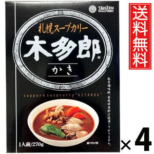 ^[ ؑYX[vJ[  270g × 4  ^ DyX[vJ[ ggJ[ kC nO yX[vJ[ CNJ[ {iXpCX X[vJ[X g