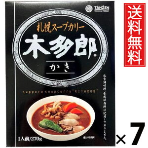 ^[ ؑYX[vJ[  270g × 7  ^ DyX[vJ[ ggJ[ kC nO yX[vJ[ CNJ[ {iXpCX X[vJ[X g